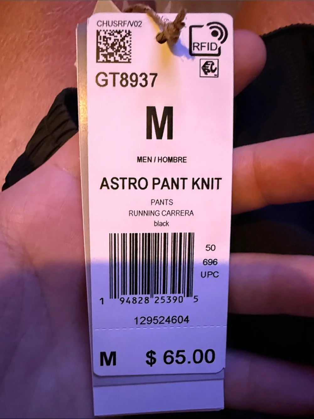 Men’s medium Black Adidas Astro Pant Knit